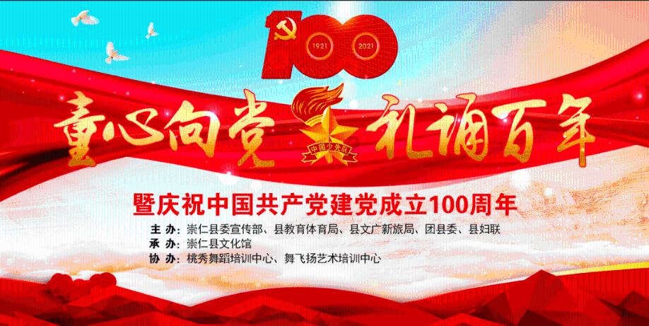 19岁网红脑溢血去世，为何仅仅19岁就会突发脑溢血？